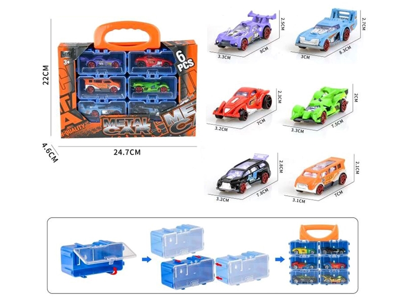 FREE WAY DIE-CAST CAR - HP1213496