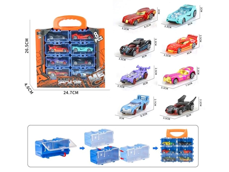 FREE WAY DIE-CAST CAR - HP1213499