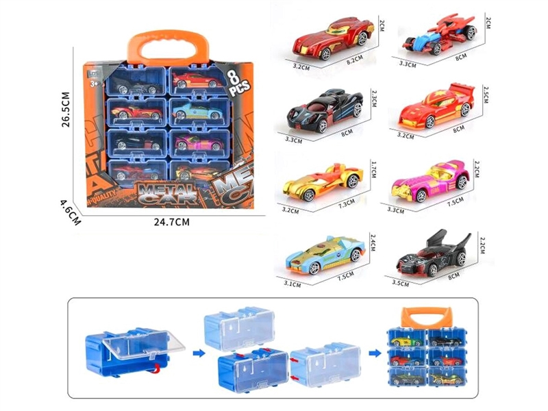 FREE WAY DIE-CAST CAR - HP1213501