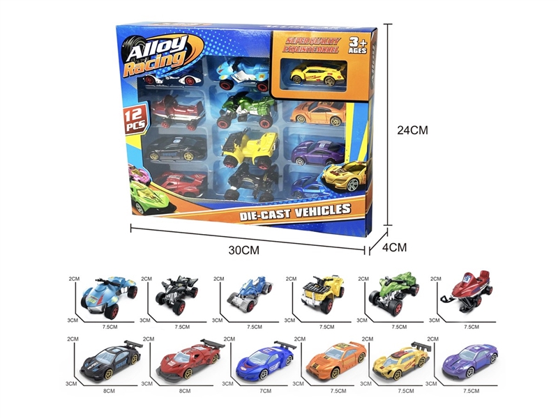 FREE WAY DIE-CAST CAR - HP1213506