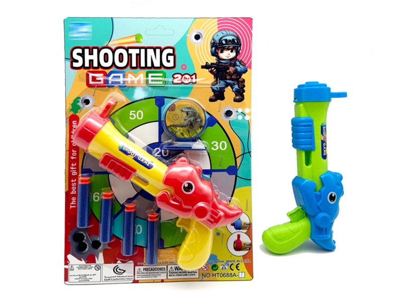 SOFT SHOOTING GUN - HP1213524