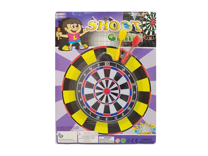 MAGNETIC DART SET - HP1213554