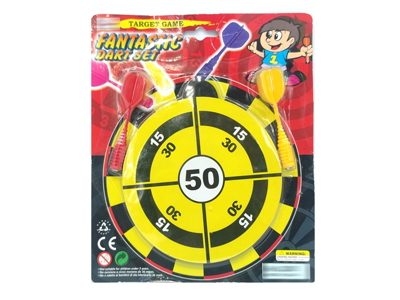 MAGNETIC DART SET - HP1213555