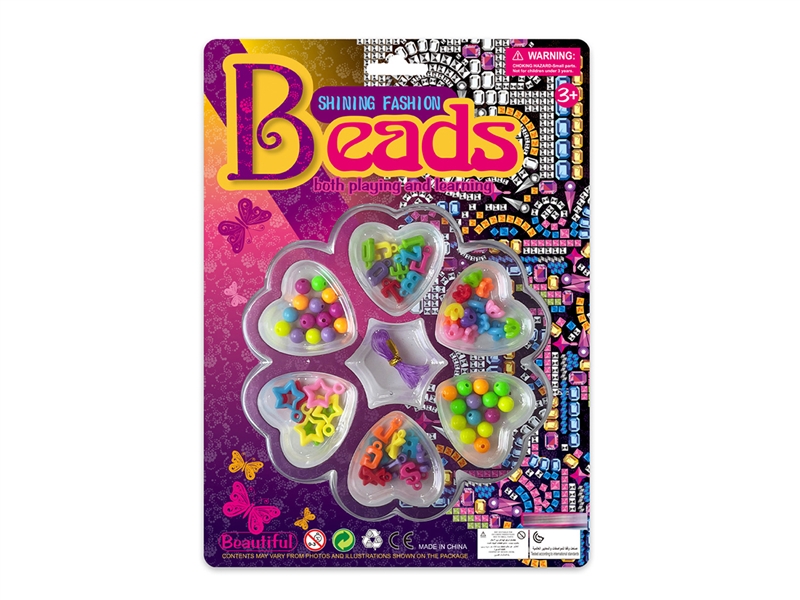 DIY CRAFT BEAD - HP1213559