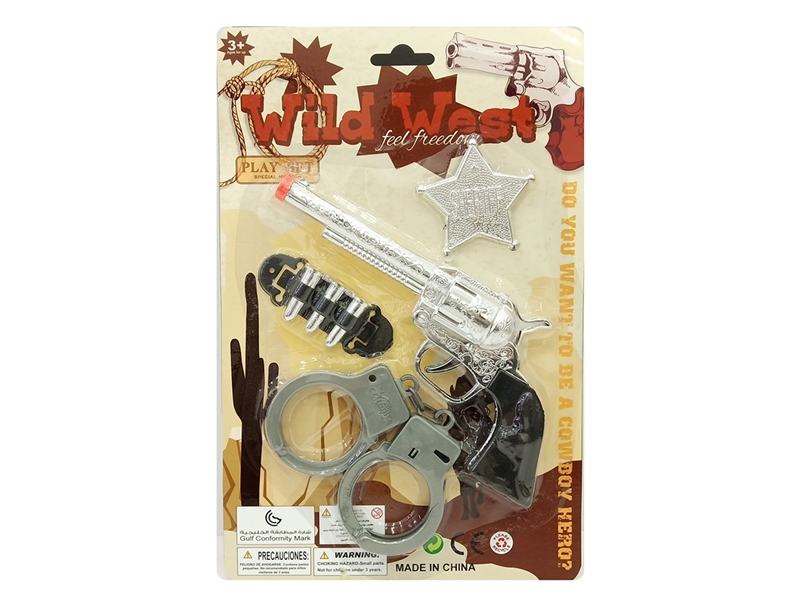 COWBOY GUN SET - HP1213592