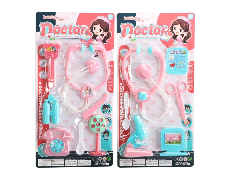 DOCTOR SET - HP1213608