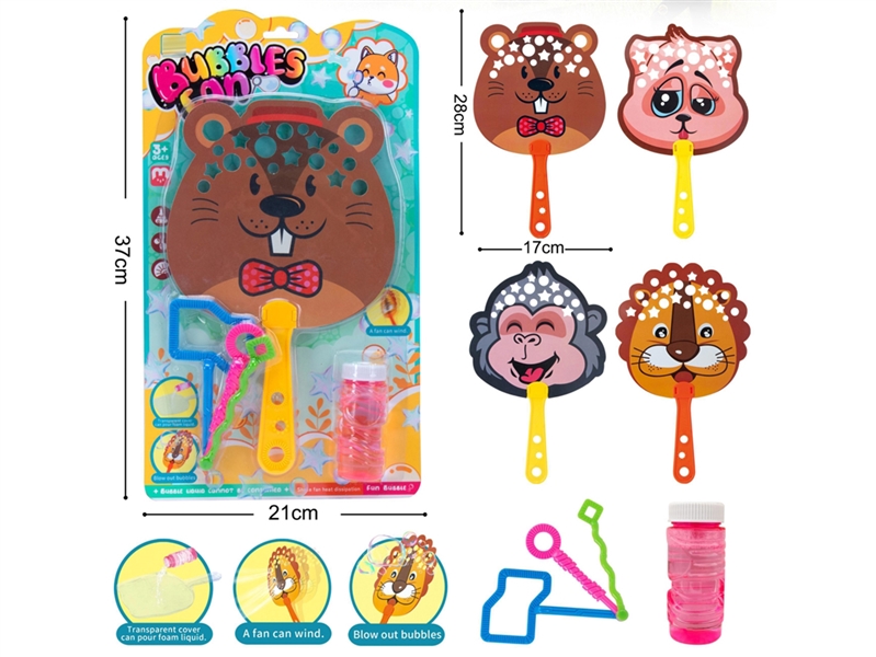 BUBBLE STICK - HP1213609