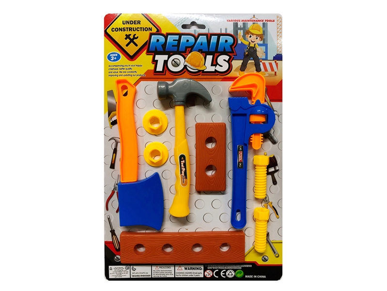 TOOL SET - HP1213616