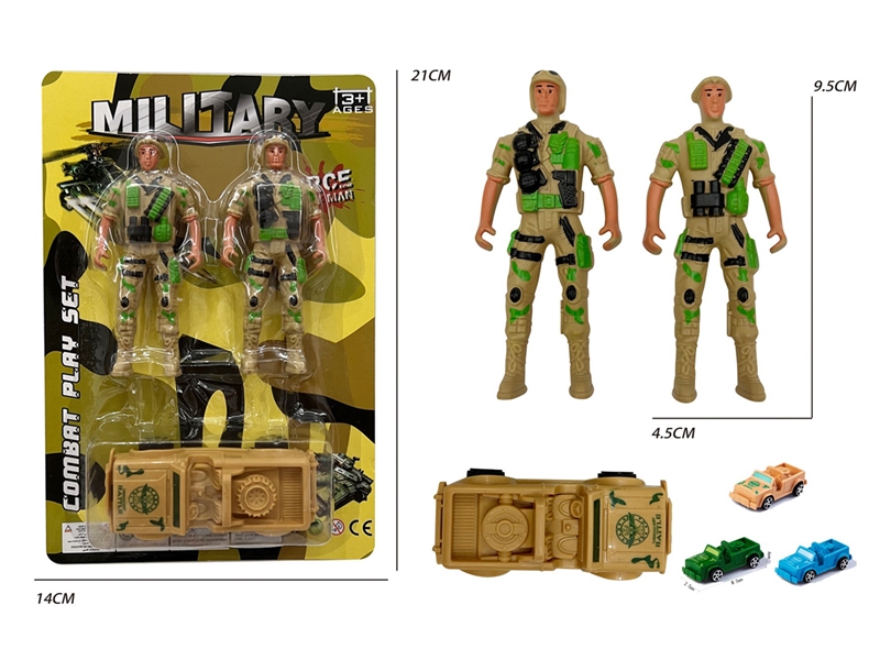 SOLDIER W/ACCESSORIES &JEEP,2PCS - HP1213632