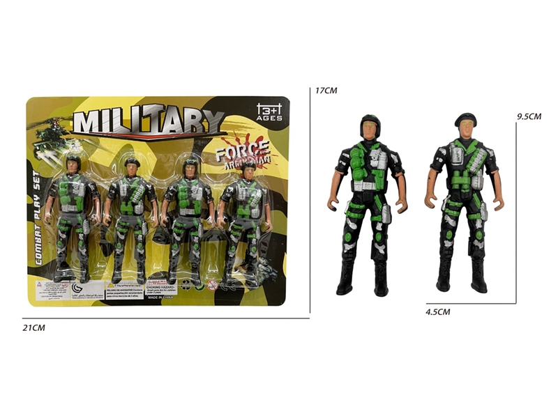 SOLDIER SET,4PCS - HP1213633