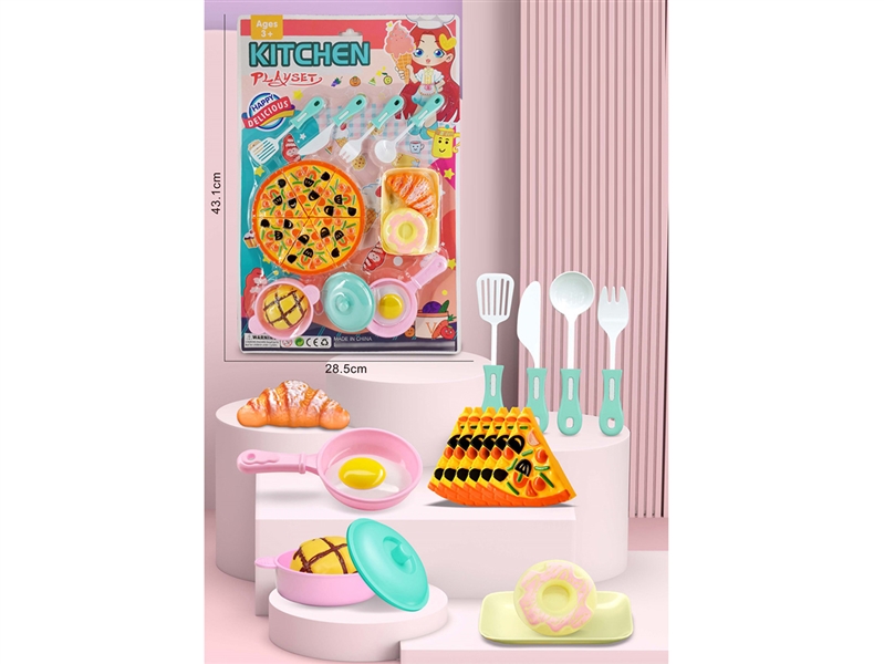 KITCHEN SET - HP1213641