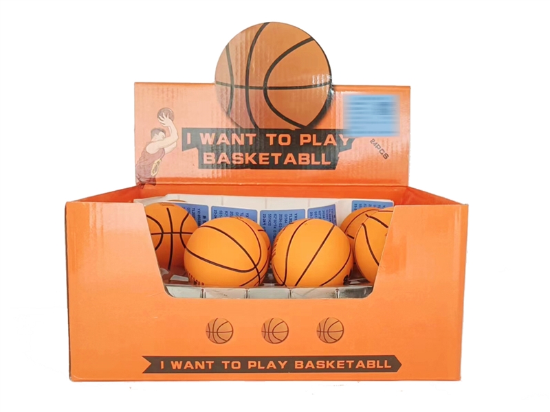 SMALL BASKETBALL PLAY SET 24PCS/DISPLAY BOX - HP1213644