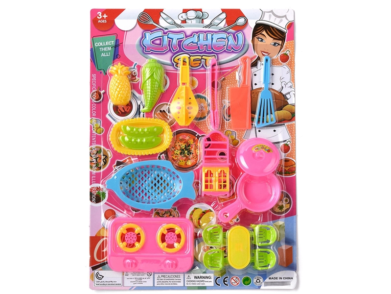 KITCHEN SET - HP1213649