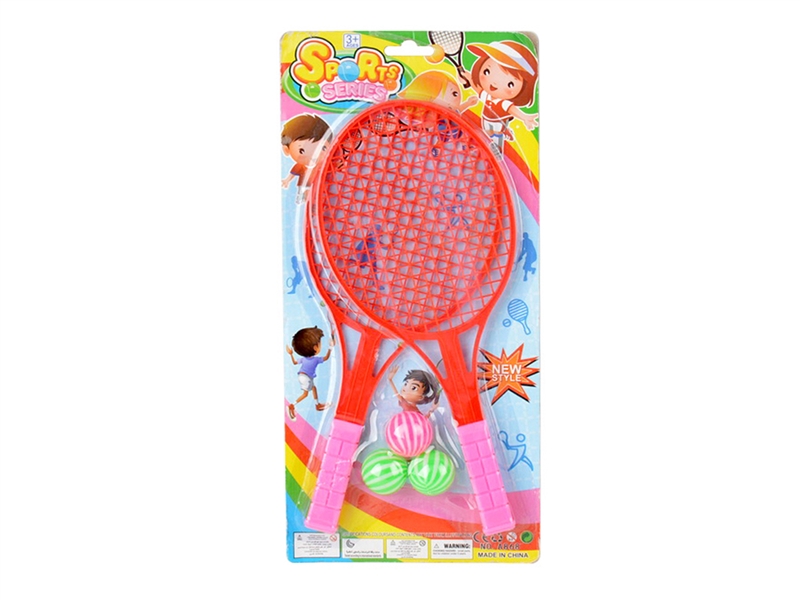 RACKET SET - HP1213656