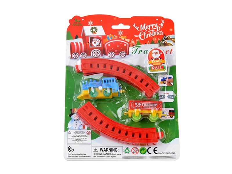 WIND UP RAILWAY TRAIN - HP1213658