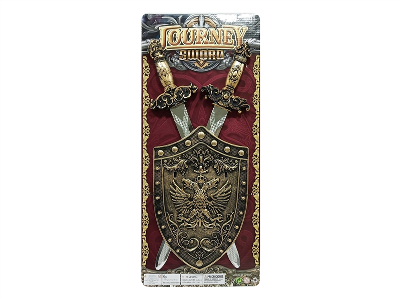 SWORD SET - HP1213681