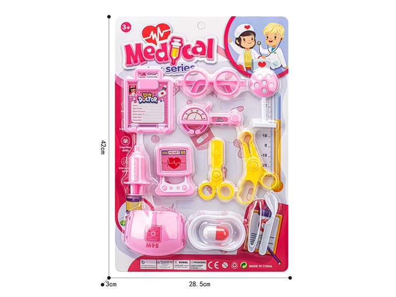 DOCTOR SET - HP1213688