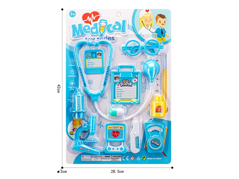 DOCTOR SET - HP1213689