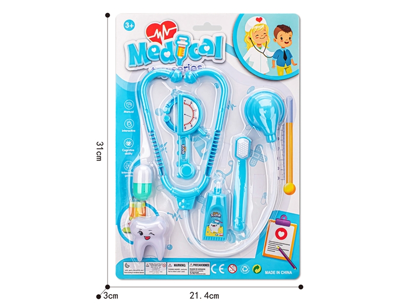 DOCTOR SET - HP1213690