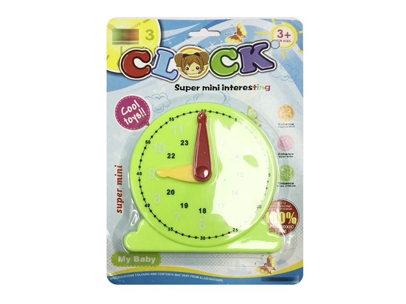 CLOCK RED/YELLOW/GREEN/BLUE - HP1213693