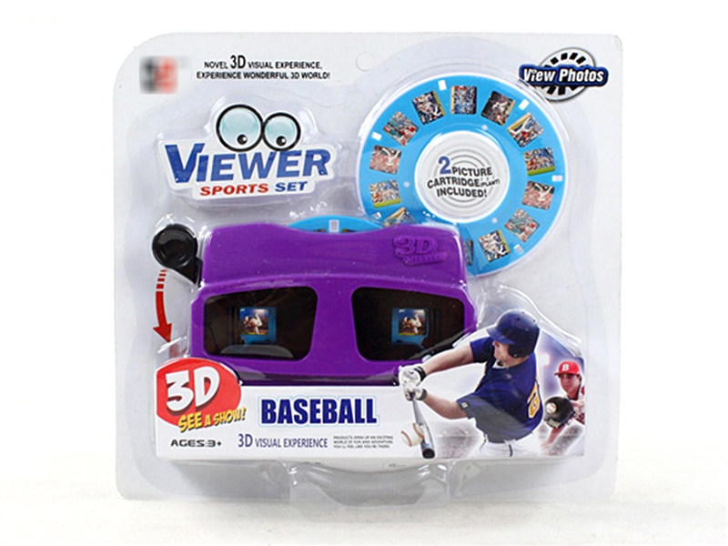 BASEBALL VIEW MACHINE - HP1213695