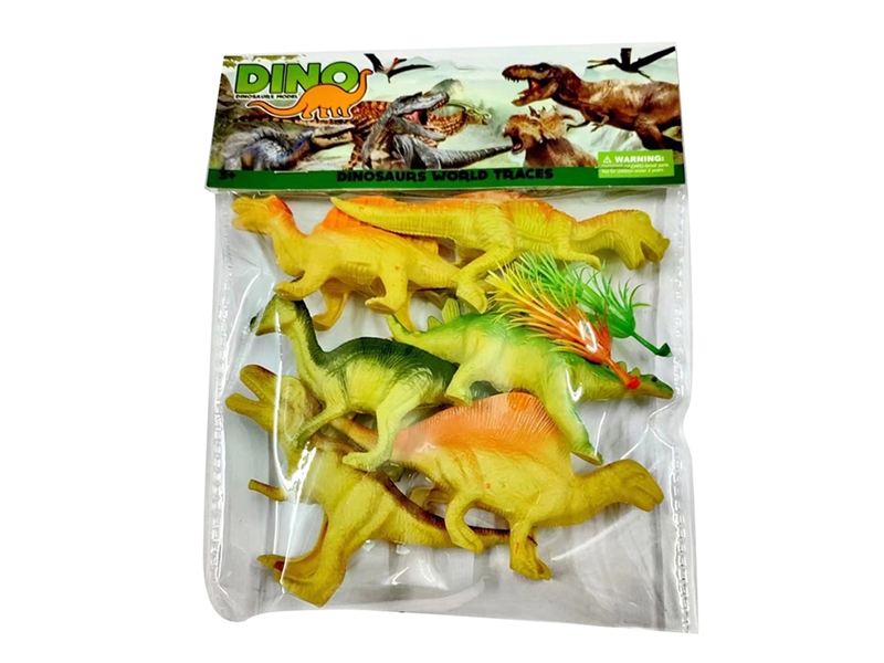 DINOSAUR SET - HP1213703