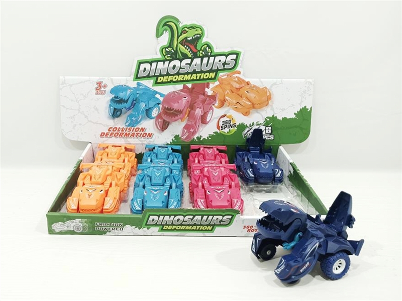 DINOSAUR DEFORMATION ROBOT 8PCS/DISPLAY BOX - HP1213706