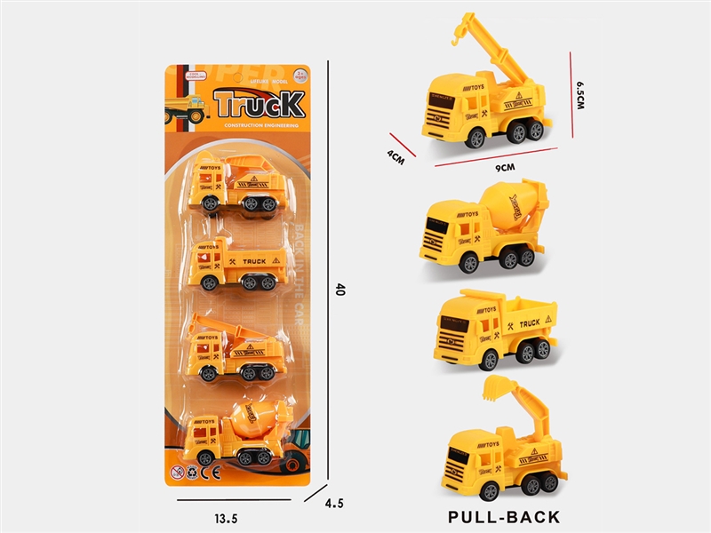 PULL BACK CONSTRUCTION TRUCK - HP1213707