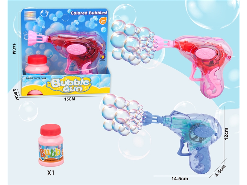 BUBBLE GUN - HP1213715