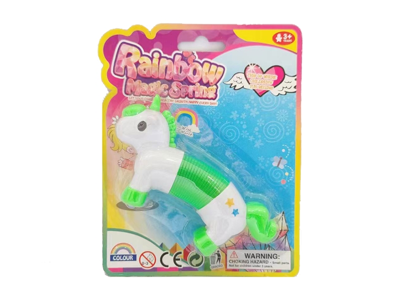 UNICORN RAINBOW CIRCLE - HP1213735