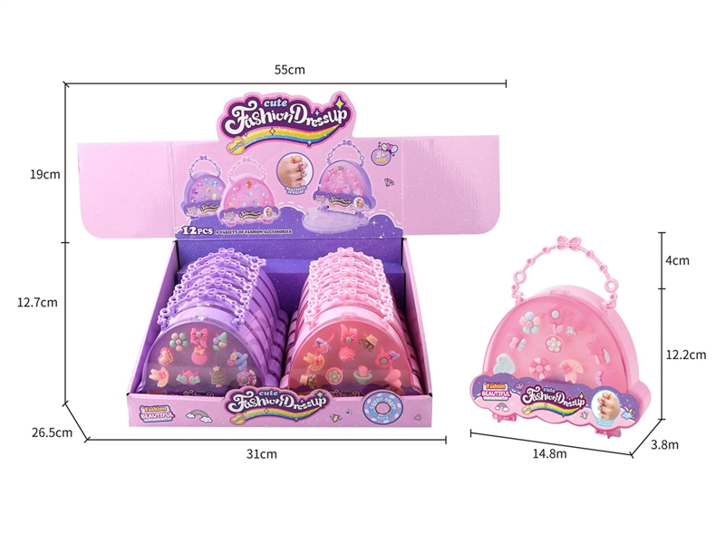 BEAUTY SET,12PCS/DISPLAY BOX - HP1213745