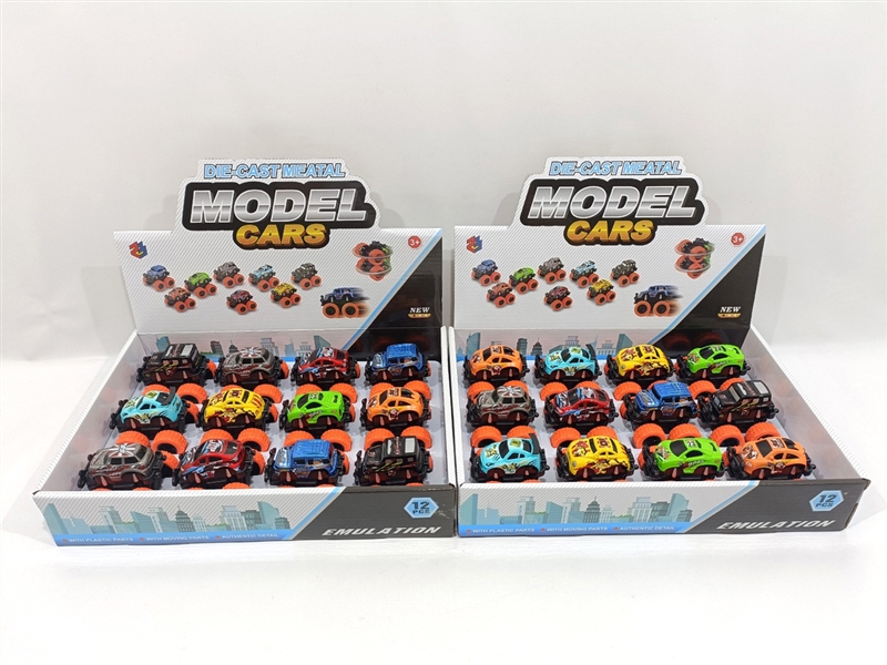 PULL BACK DIE-CAST CAR,12PCS/DISPLAY BOX - HP1213751