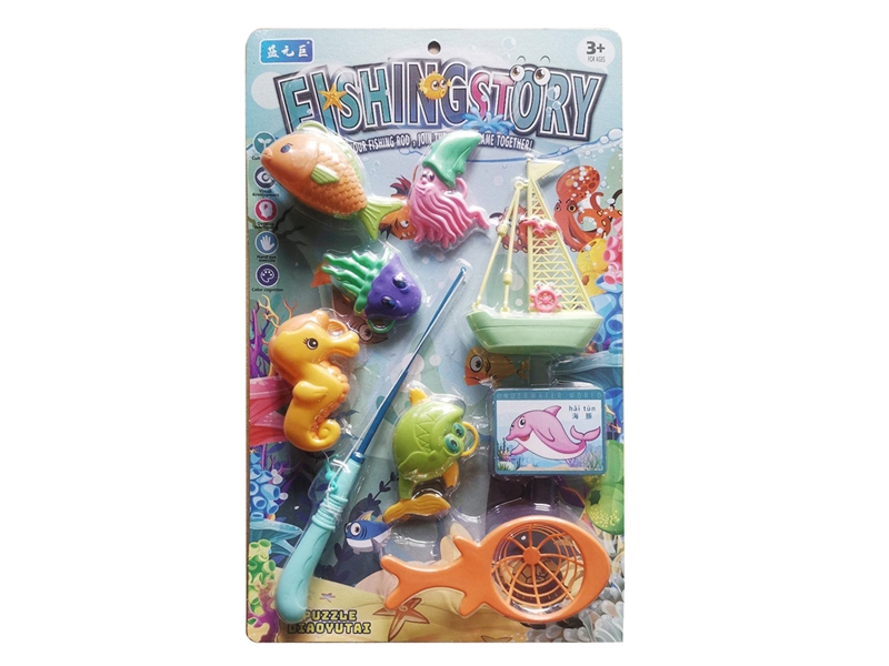 FISHING GAME - HP1213767