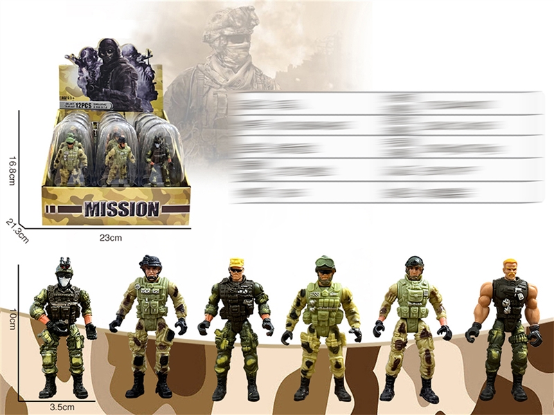 SOLDIER SET,12PCS,6ASST/DISPLAY BOX - HP1213775