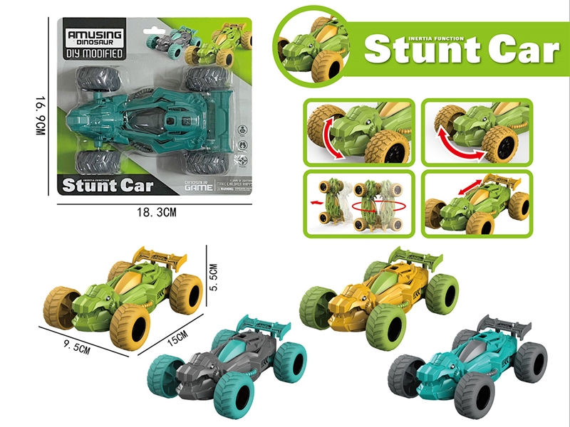 FRICTION CAR W/PULL BACK CAR - HP1213805