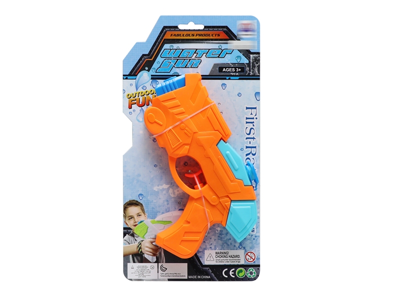 WATER GUN,84ML - HP1213827