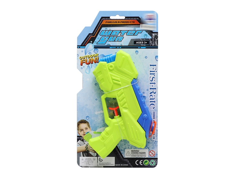 WATER GUN,72ML - HP1213828