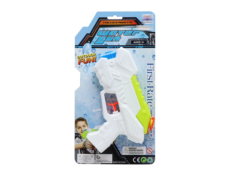 WATER GUN,72ML - HP1213829