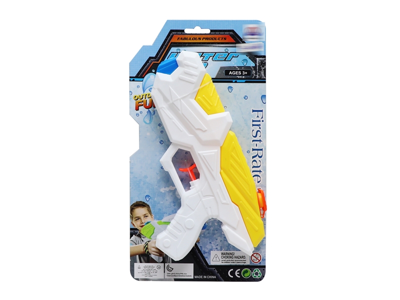 WATER GUN,114ML - HP1213830