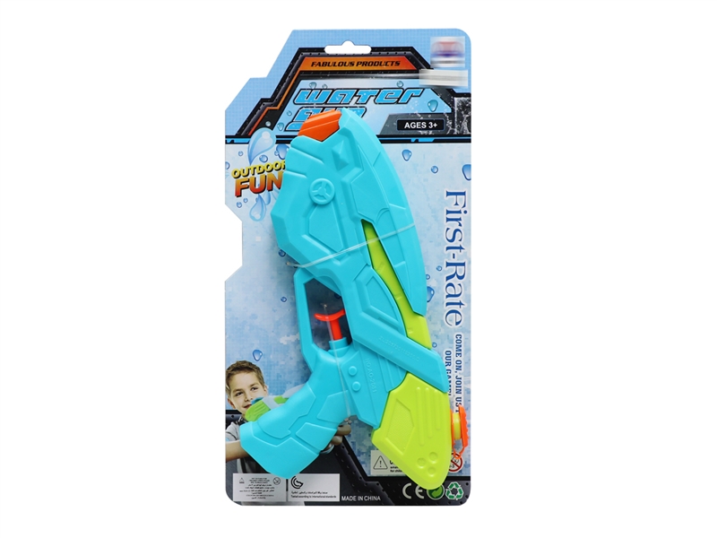 WATER GUN,120ML - HP1213831