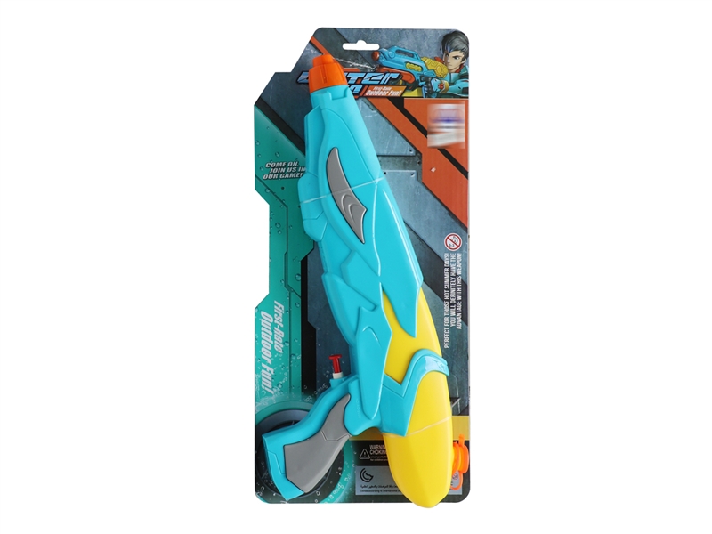 WATER GUN,245ML - HP1213832