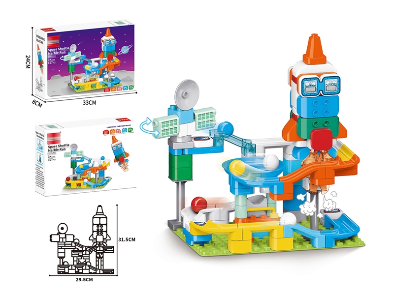 BUILDING BLOCKS 107PCS - HP1213859