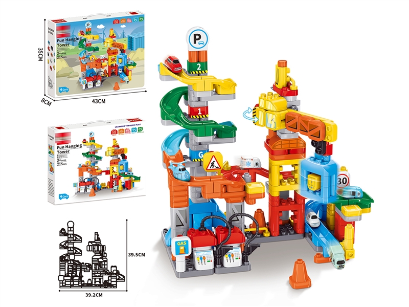 BUILDING BLOCKS 215PCS - HP1213860