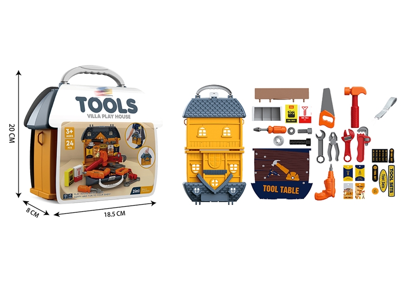 TOOL SET - HP1213881