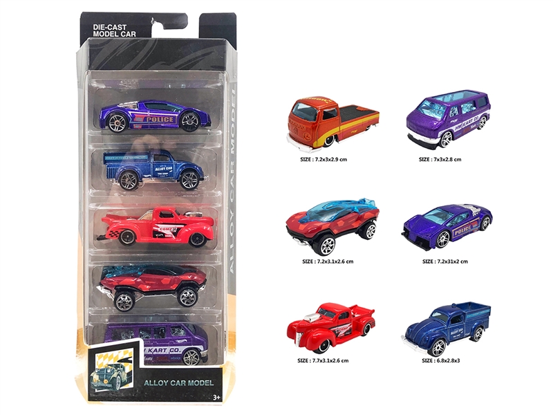 1:64 FREE WAY DIE-CAST CAR,5PCS - HP1213890