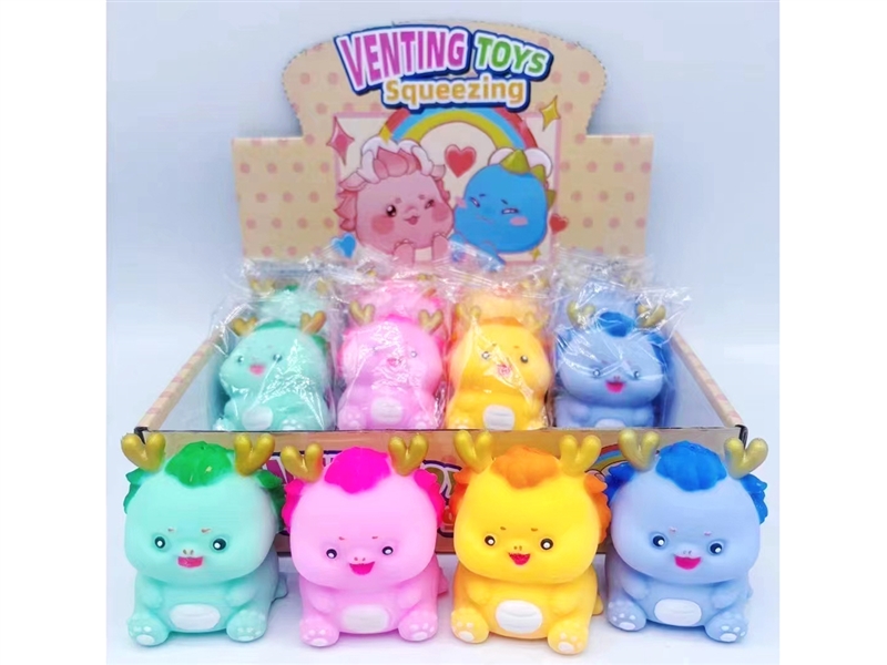 WREAK TOYS，12PCS/DISPLAY BOX - HP1213921