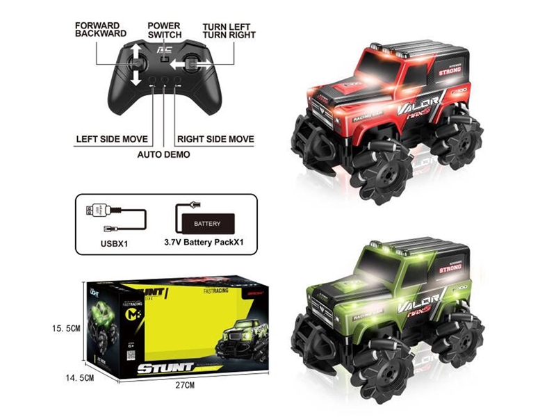 R/C STUNT CAR W/LIGHT (INCLUDED BATTERY) - HP1213998