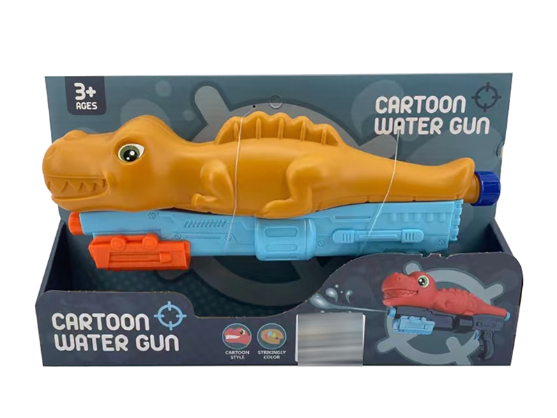 WATER GUN,2COLOUR - HP1214090