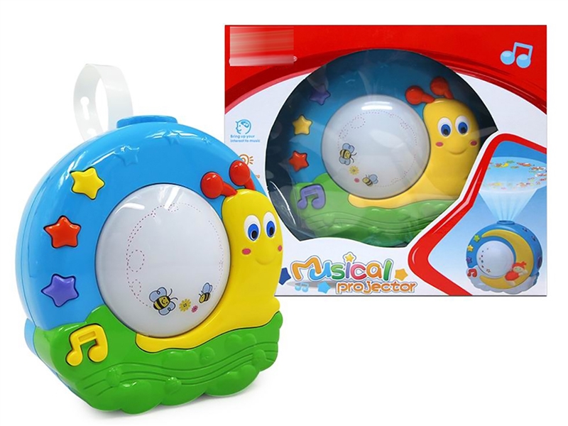 BABY TOY W/MUSIC & PROJECTION - HP1214110