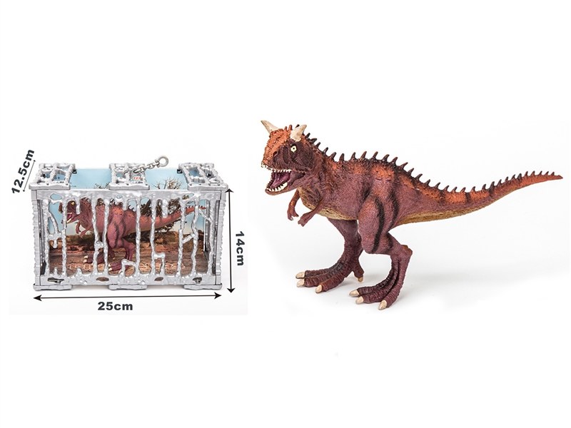 DINOSAUR SET - HP1214123